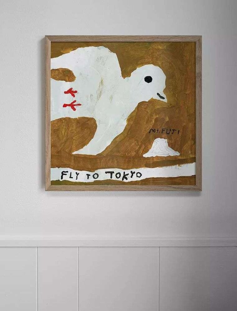 FINE LITTLE DAY - FLY TO TOKYO POSTER - 50x50 cm